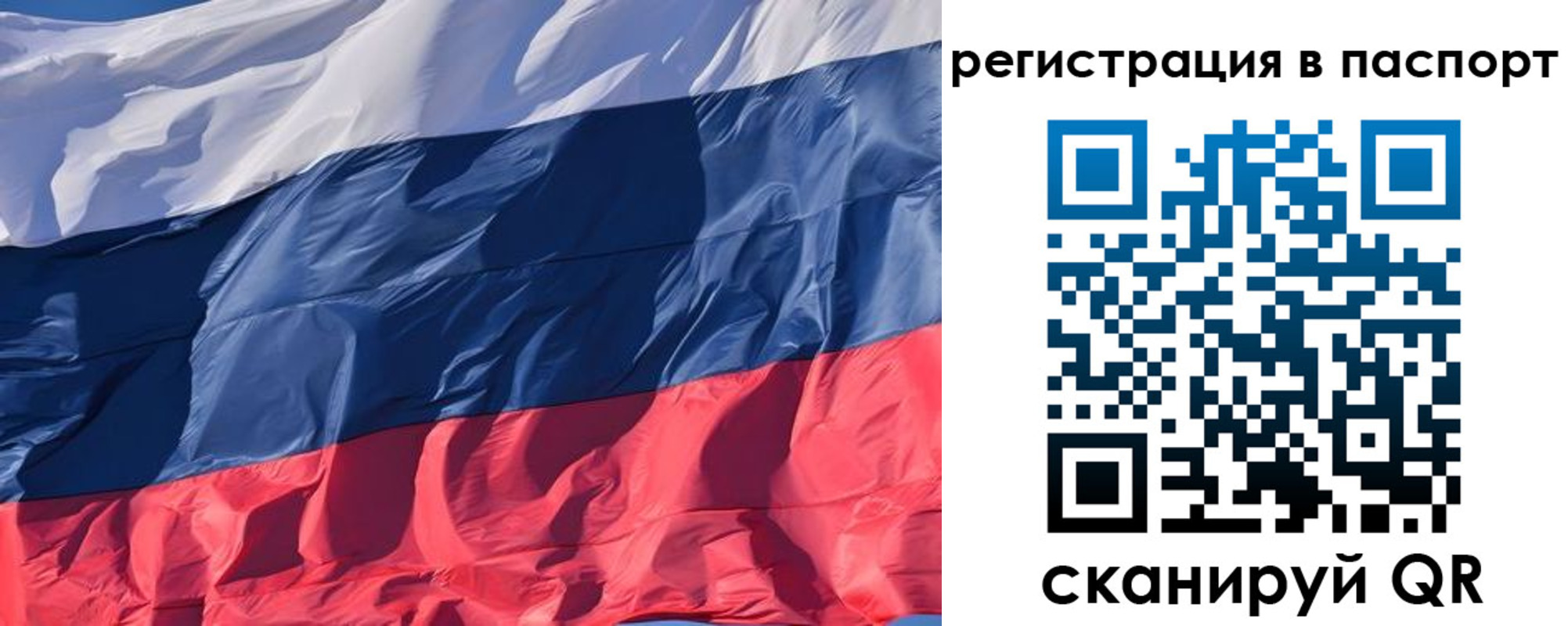 где прописаться в Кудымкаре